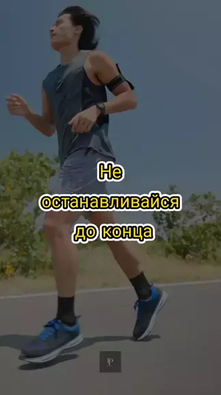 грудастая азиатка