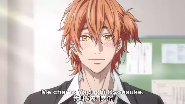 Yarichin B Club Scan Vf www.snackvideo.com