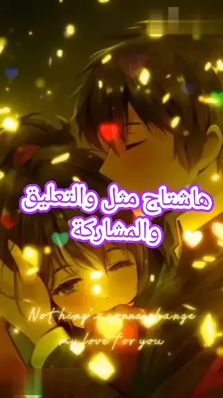 سكس تجسس ديوث عربي