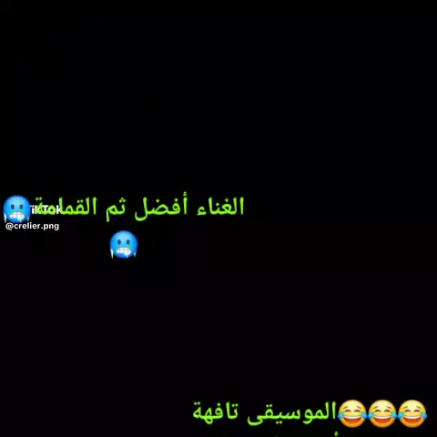 صورة شعار واتس اب png | Discover