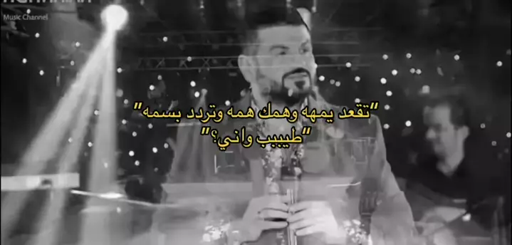 لواط ورعان عرب