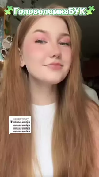 Маша бабко видео Maria Babko | TikTok