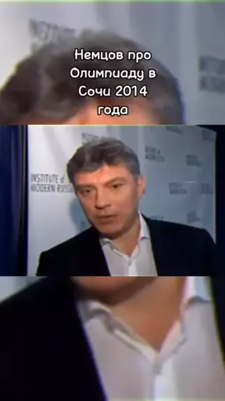 russian intitute.com & russian institute. com| Dis ...| Kwai