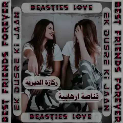 nicol kremers of leak