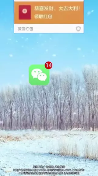 Facebook新用户奖金 | Discover