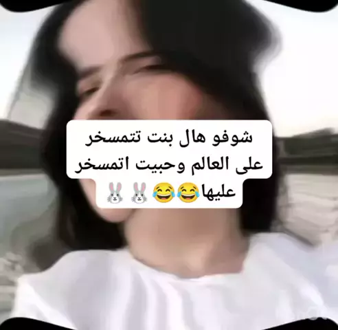 margarita bernardo naked