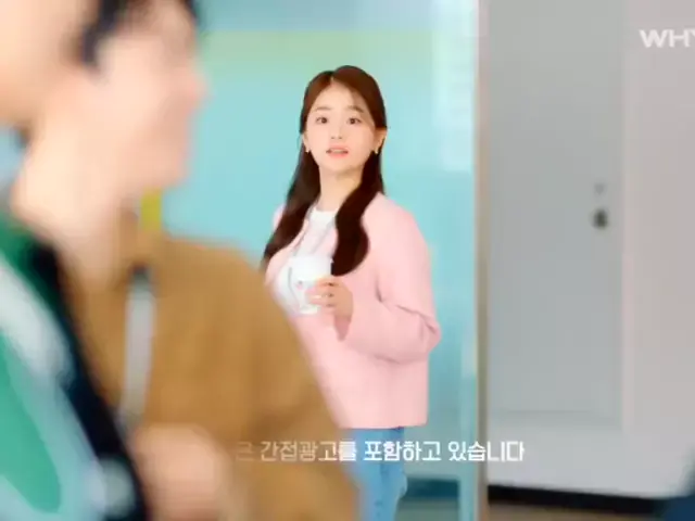 임여은 물구나무 | Discover