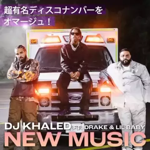 ベトナムロリ