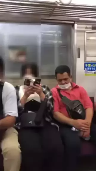 mulher sendo encoxada no metro no japão | Discove ...| Kwai